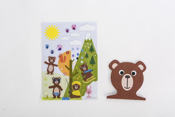 Actual product image Maildor Creative set