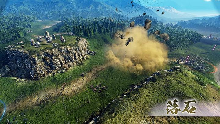 Produktbild Koei Tecmo Nobunagas Ambition Awakening - PS4 (JP Version) (PS4, EN)