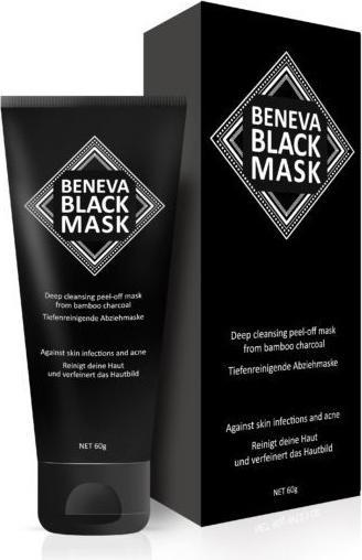 Image du produit Beneva Black masque noir