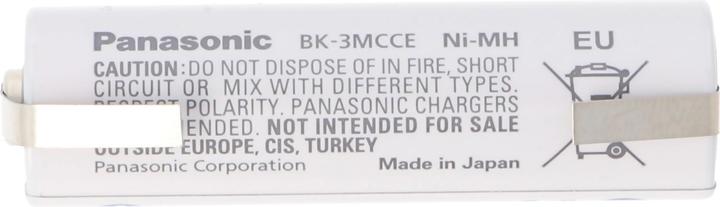 Actual product image Panasonic Akku Eneloop BK-3MCC Mignon AA mit Lötfahne in U-Form (1 pcs., AA, 2000 mAh)