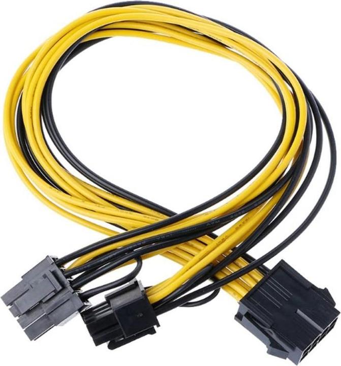 Actual product image PowerGuard PCI-E 8-pin to 2x 8-pin Dual Power Splitter GPU Cable 30cm