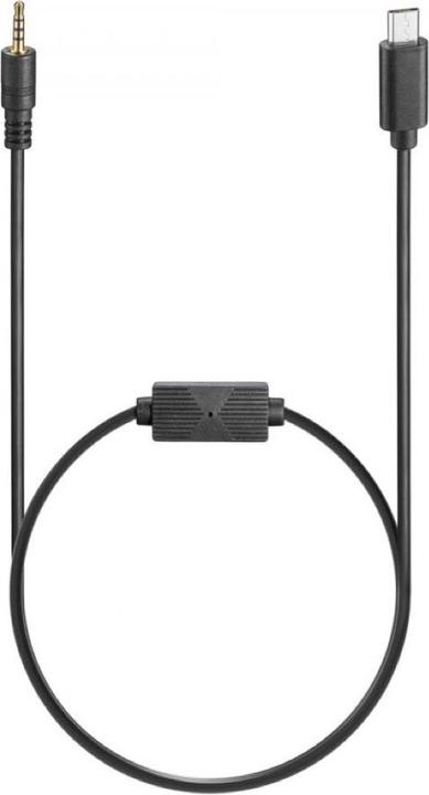 Actual product image Godox Monitor CameraControl Cable (Sony Multi) (Flash unit spare parts)