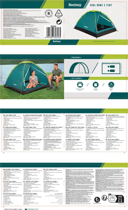 Actual product image Bestway 2-person Cool Dome 2 tent 145 x 205 x 100 cm (Dome tent, 1.52 kg, 2 persons)