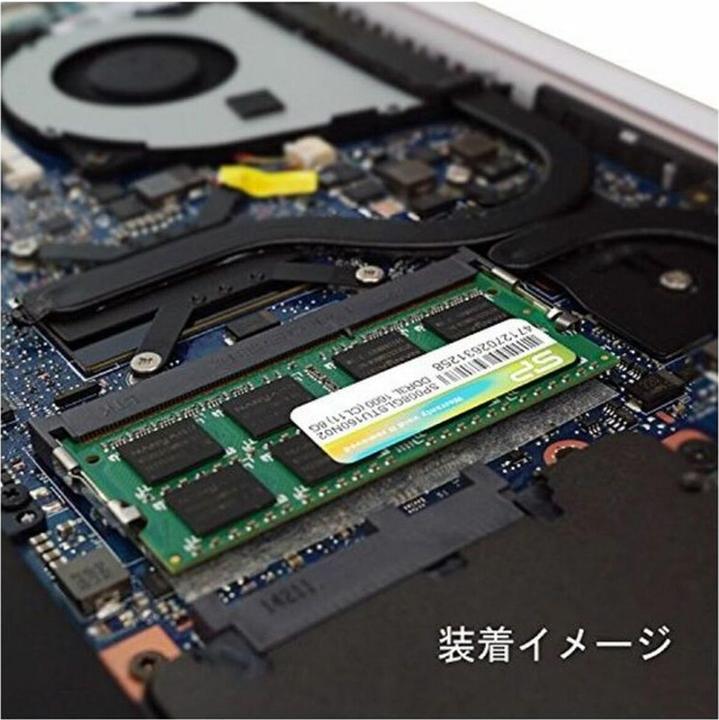 Immagine prodotto Silicon Power SP008GLSTU160N02 (1 x 8GB, 1600 MHz, DDR3L-RAM, SO-DIMM)