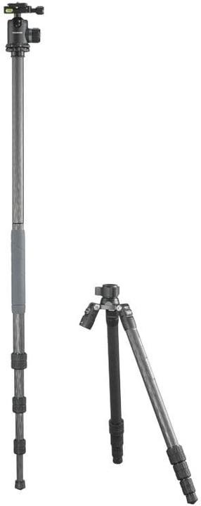 Actual product image Cullmann Carvao 825MC Carbon + ball head incl. egg (Carbon, Metal)
