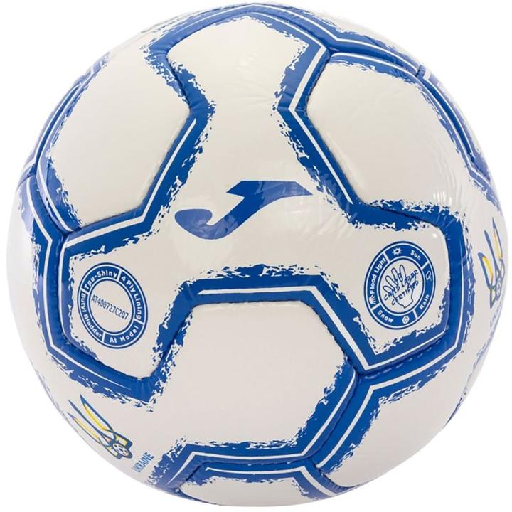 Immagine prodotto Joma oficiali futbolo federacija Ukraina kamuolys AT400727C207 Balta 5 (5)