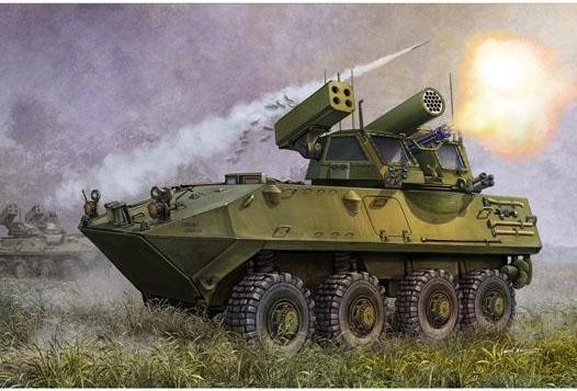 Image du produit Trumpeter USMC LAV-AD Défense aérienne