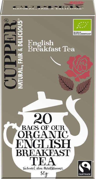 Cupper English Breakfast (40 g)