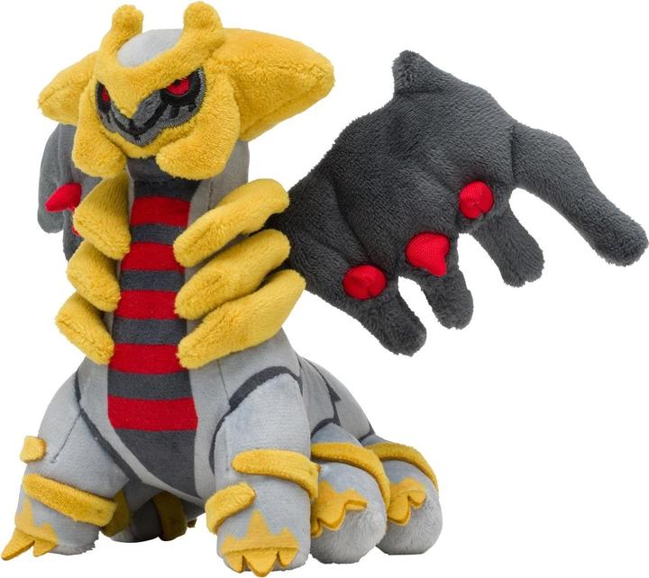 Pokémon Giratina Sitting Cuties Plush - 22 cm (22 cm)