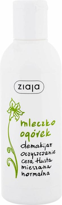 Ziaja Cucumber Cleansing Milk - Cleaning Milk (Reinigungsmilch, 200 ml)