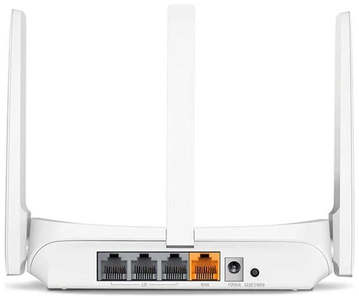 Immagine prodotto Mercusys MW305R WLAN Router Fast Ethernet Single Band ()