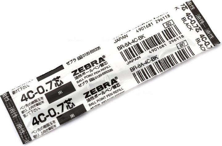 Produktbild Neolab Neo Ersatzmine D1 (Ersatzmine, Schwarz, 0.70 mm)