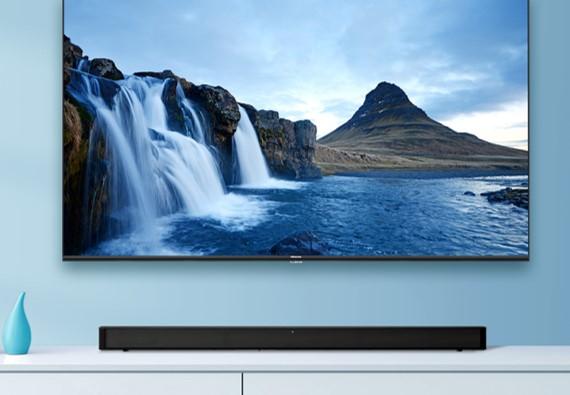 Immagine prodotto Hisense HS205G (60 W, Canale 2.0)