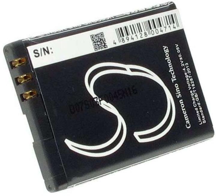 Produktbild Connect 3000 Akku Nokia 3.7V 700 mAh