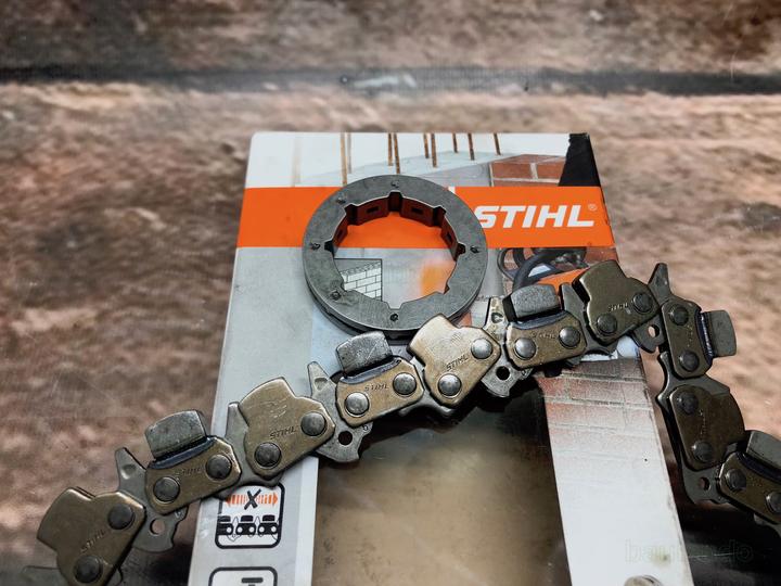 Image du produit Stihl Chaîne de tronçonnage Diamant 36 GBE 40 cm