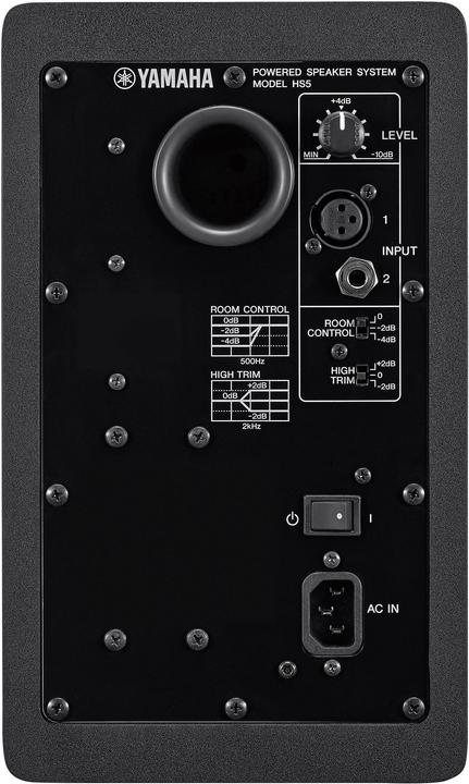 Produktbild Yamaha Hs5 (Aktiv, 1 Stk., 1x 70 W)