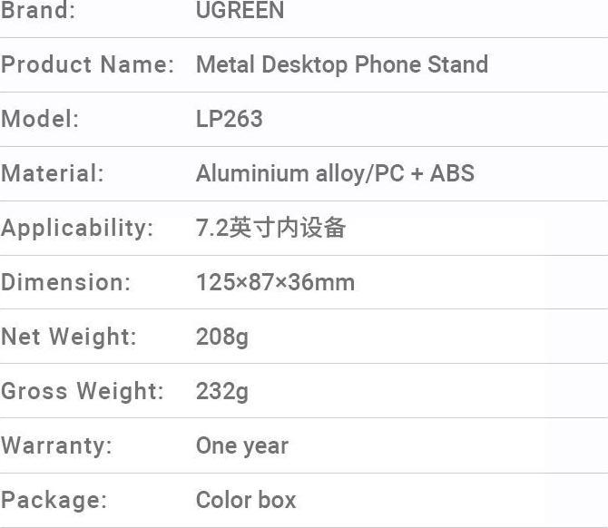 Nutritional values and ingredients Ugreen Metal Desktop Phone Stand