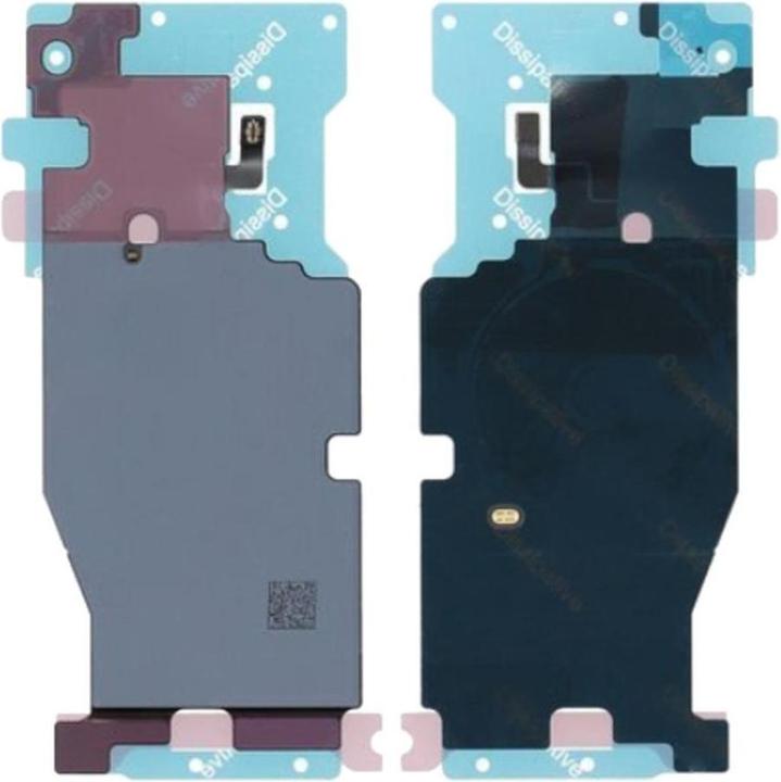 Actual product image Samsung Antenna NFC for S916B Galaxy S23+
