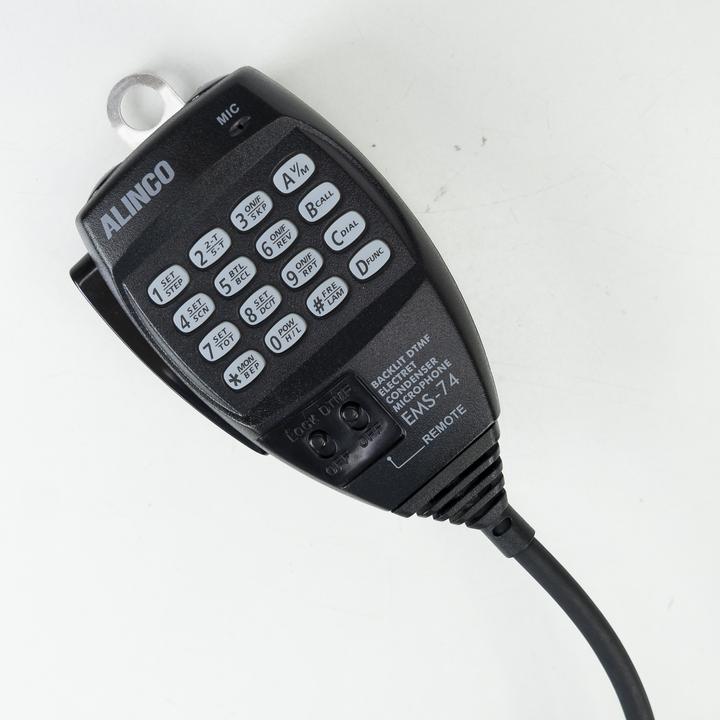 Image du produit Alinco Radio PNI DR-CS-10, 136-174 MHz, 200 canaux, DMTF, 13,8 V (VHF)