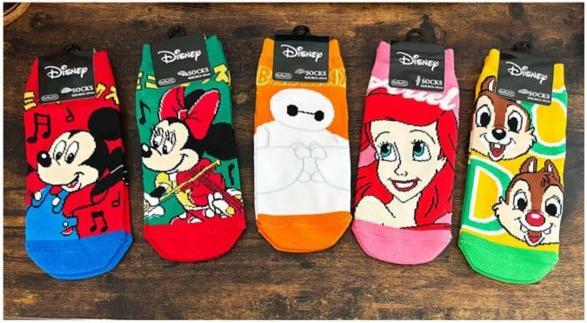 Disney Minnie Maus Socken (36 - 39)