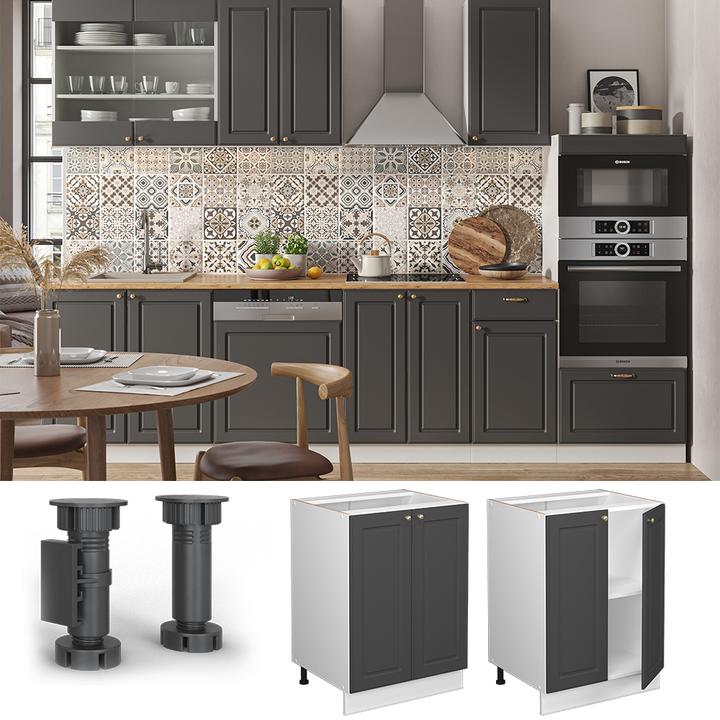 Actual product image Vicco Küchenunterschrank Fame-Line (60 x 82 x 60 cm)