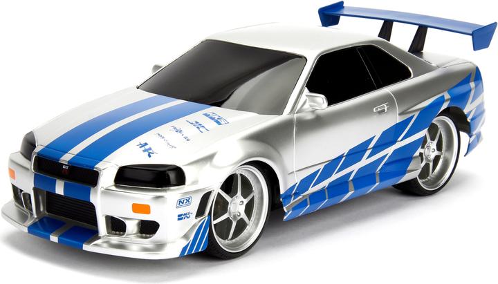 Actual product image Jada Fast&Furious Nissan Skyline GTR