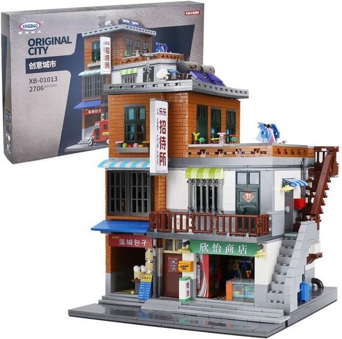 XingBao Casa di città