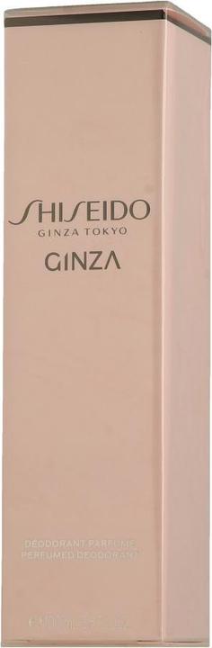 Actual product image Shiseido Ginza (Spray, 100 ml)