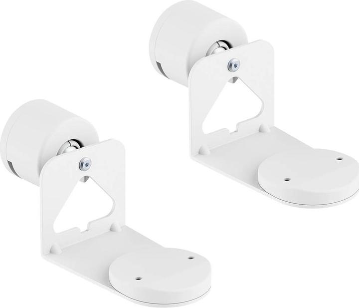 Immagine prodotto myWall HS47WL (1 coppia, Installazione a parete, Rotante)
