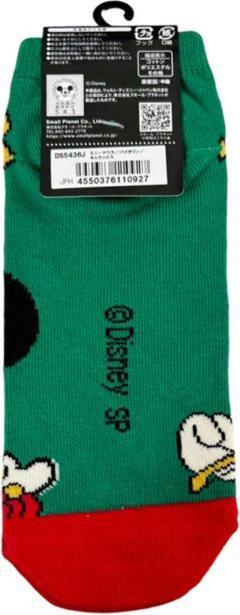 Actual product image Disney Minnie Mouse socks (36 - 39)