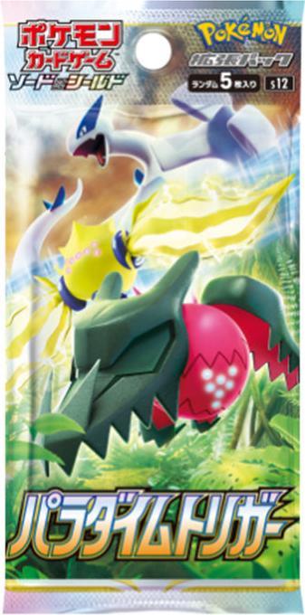 Produktbild Pokémon Sword & Shield Paradigm Trigger (s12) Booster Display - JPN (Japanisch, Booster Display)