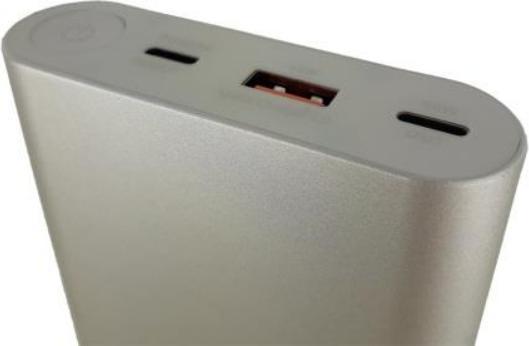 Produktbild DLH POWER BANK USB-C PD 100W 26800mAh (26800 mAh, 100 W, 100 Wh)