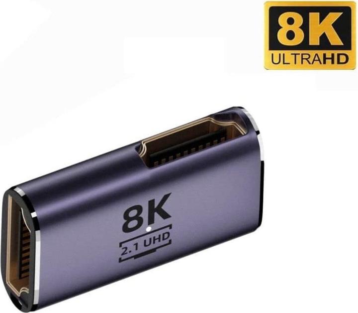 Produktbild PowerGuard HDMI auf HDMI Gender Changer Adapter (female/female) 90-Grad Winkel 8K (HDMI, 3 cm)