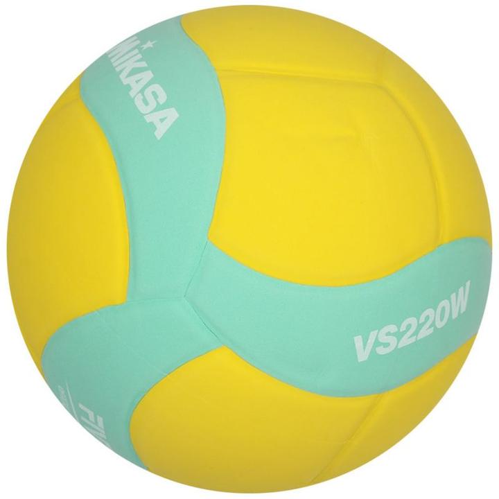 Immagine prodotto Mikasa VS220W Palla FIVB per bambini VS220W-YG 5 anni (5)