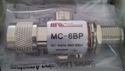 Actual product image Allnet MC-6BP Network Antenna Accessories (Network Accessories)