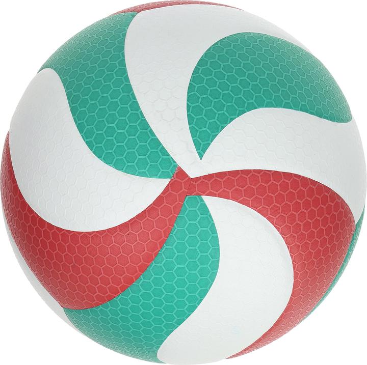 Produktbild Molten Europe Volleyball Flistatec (Grösse: 5, Farbe: 001 weiss/rot/grün) (5)