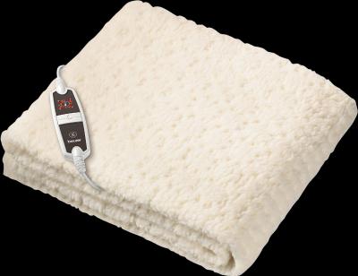 Actual product image Beurer Underblanket UB 53 (150 x 80 cm)