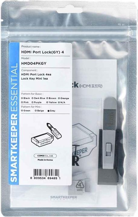 Produktbild Smart Keeper 4 x HDMI Port Schlösser mit 1 x Mini Typ Schlüssel