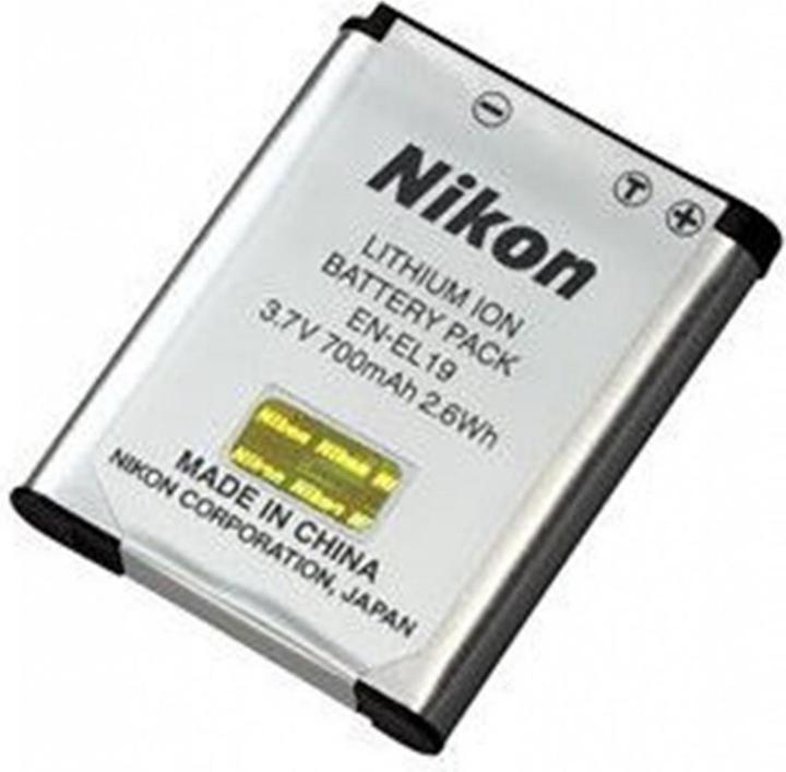Nikon En-El19 (Kamera Akku)