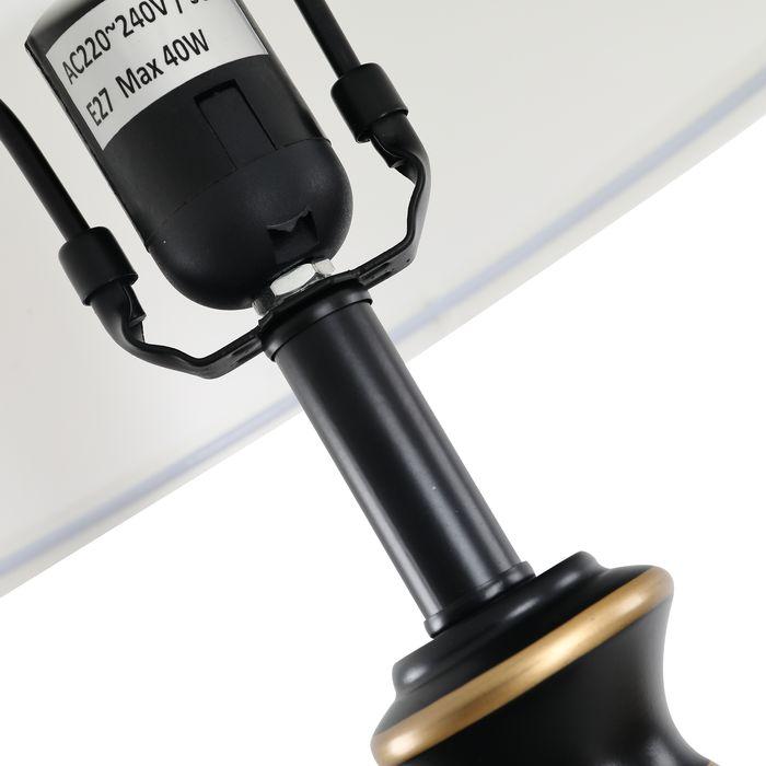 Produktbild Swisshandel24 3er-Lampenset 2 Tischlampe(ø38 x 158H cm) + 1 Stehlampe(ø30 x 62H cm) Vintage, Schwarz+Weiss, Metal (E27)