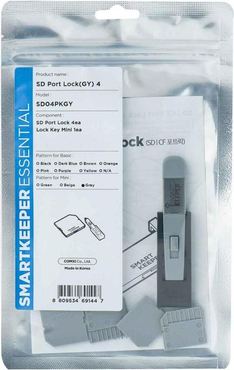 Smart Keeper SMARTKEEPER ESSENTIAL 4x Micro SD Port Blocker + Lock Key gy