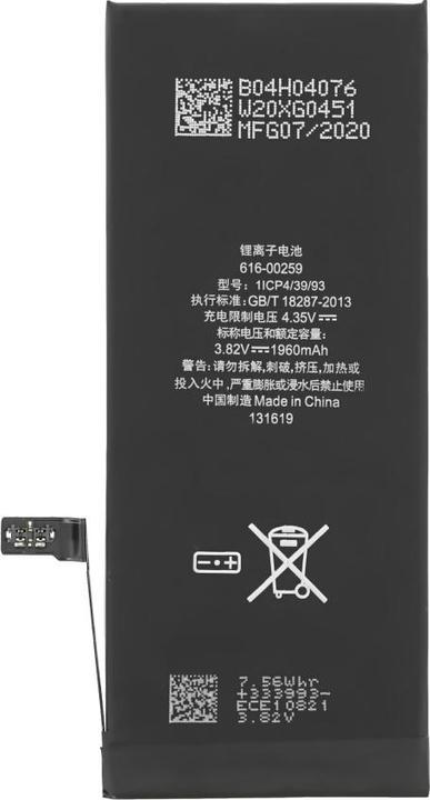 Produktbild OEM Akku für iPhone 7 (APN: 616-00259)