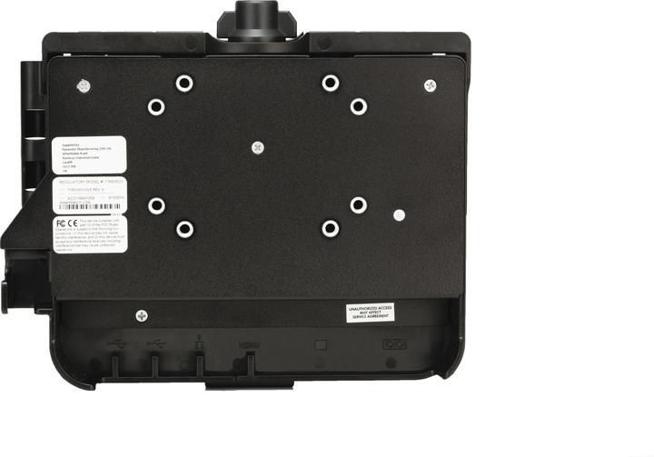 Produktbild Panasonic FZ-M1 Vehicle dock with Full