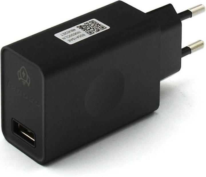 Actual product image Medion 35023836 (22 W)
