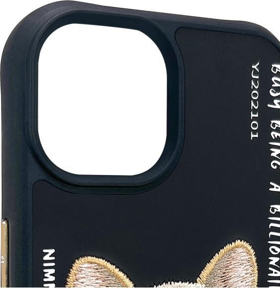 Image du produit Audi Nimmy case iPhone 15 6.1" black Glasses Cool Dog (Apple iPhone 15)