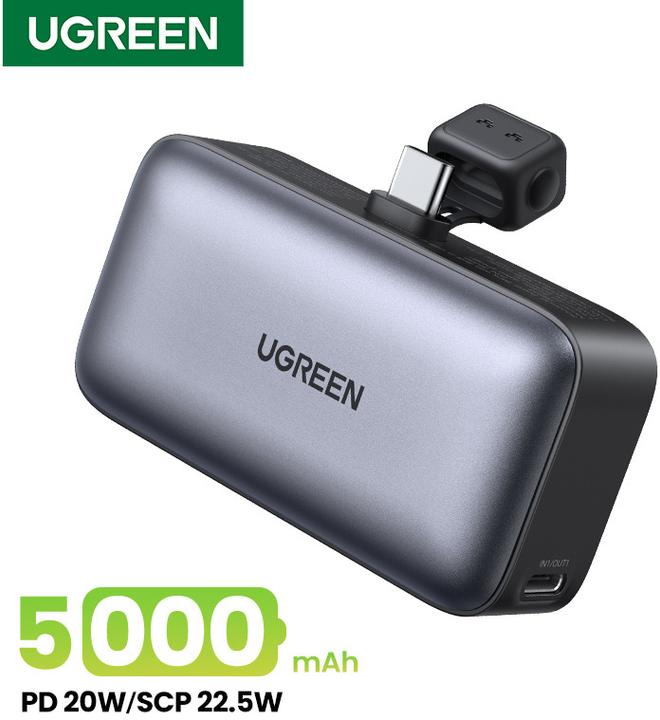 Image du produit Ugreen PB503 (5000 mAh, 22.50 W, 18 Wh)