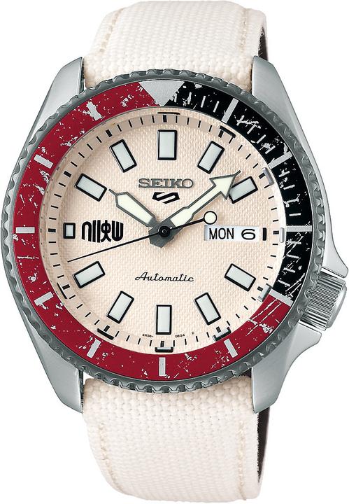 Actual product image Seiko 5 Sport Street Fighter V RYU Limited Edition (Analogue wristwatch, 43 mm)