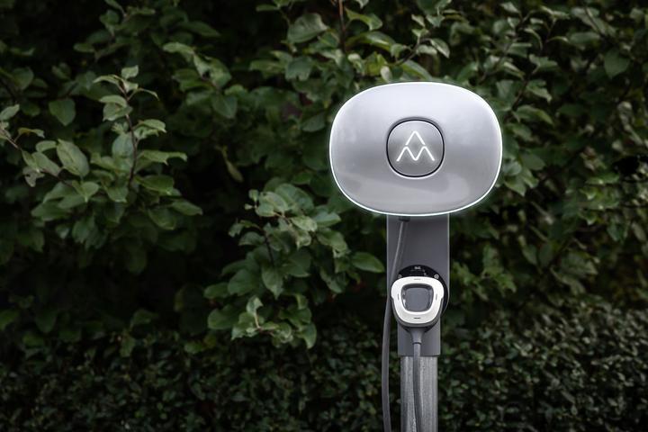 Produktbild Charge Amps Halo Wallbox Silber Wand 3 (Typ 3, 11 kW, 16 A, Fest verdrahtet)