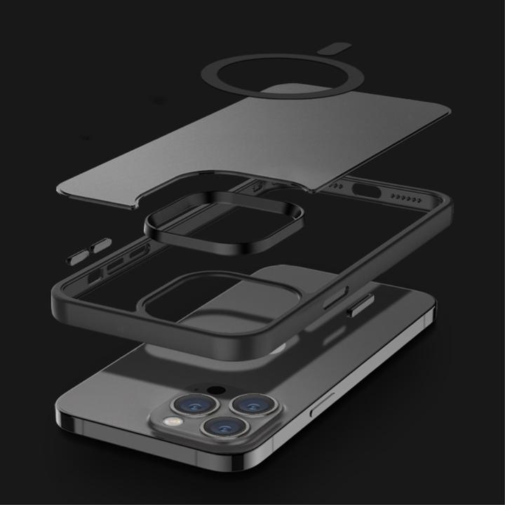 Produktbild Deltalabs MagSafe Hybrid Hülle TPU Bumper (Apple iPhone 14 Pro)