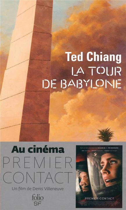 La tour de Babylone (Francese, Ted Chiang, 2020)